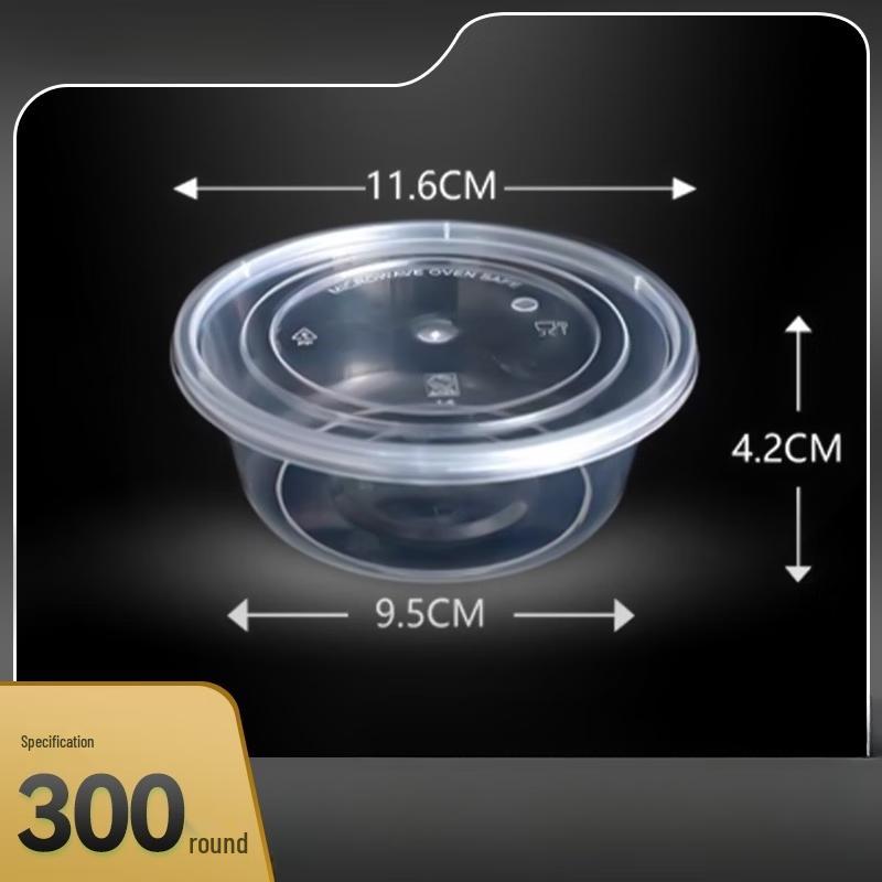 Wuhe Disposable Round Takeaway Container