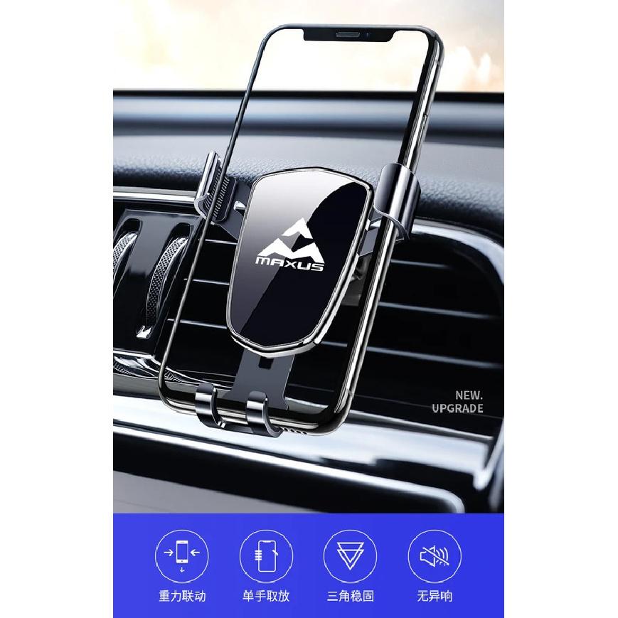 Car Accessories Interior Phone Holder Base for SAIC Maxus G20 With Bracket SAIC Maxus G20