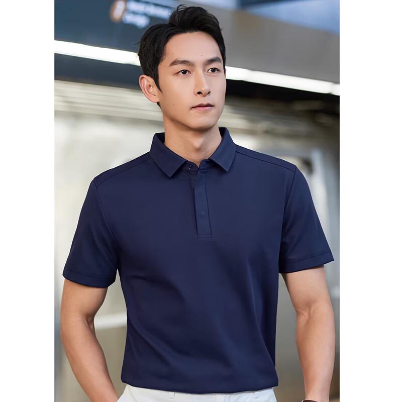 Men's 7A Antibacterial Ice Silk Mulberry Blend Polo Shirt
