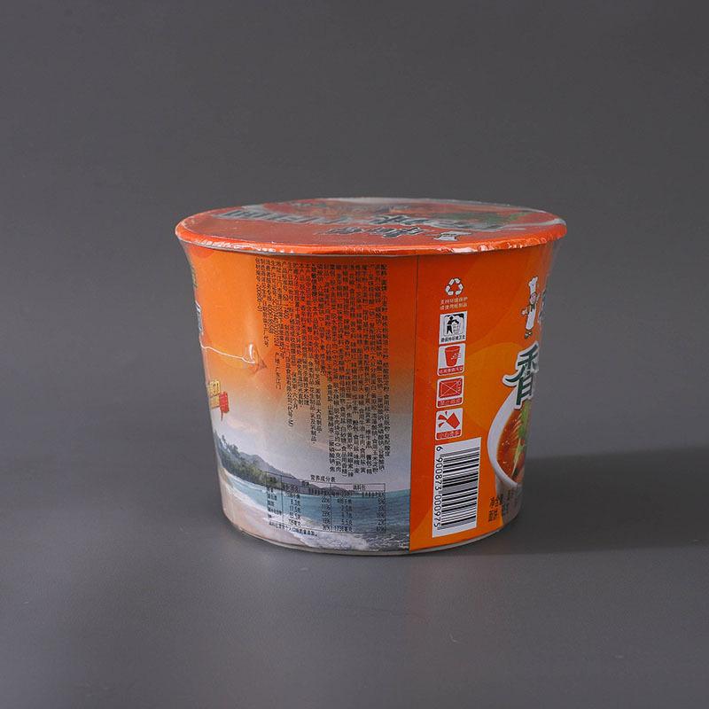 Kunststoff-Siegel-Folie PVC-Schrumpfbeutel Ideal für Geschenksets und Einzelhandelsverpackungen Beutel Staubdicht und Feuchtigkeitsbeständig Wasserdichte Aufbewahrungsbeutel