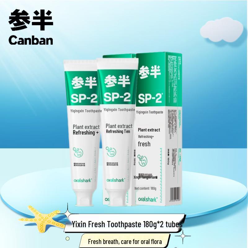Canban SP-2 Probiotic Fresh Breath Toothpaste