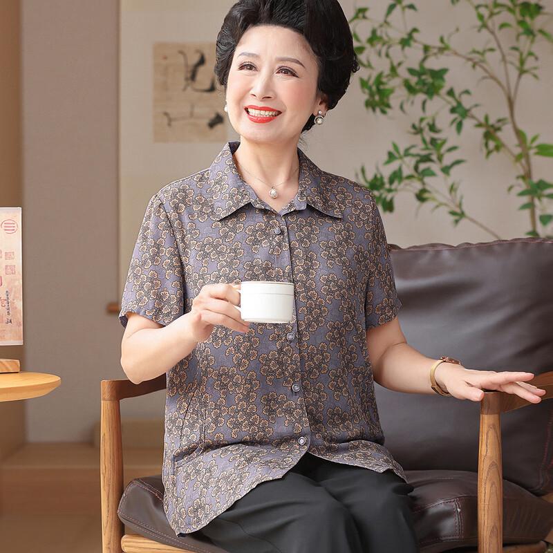 

Yu Zhaolin Women s Summer Breathable Lapel Short-Sleeve Shirt 2XL