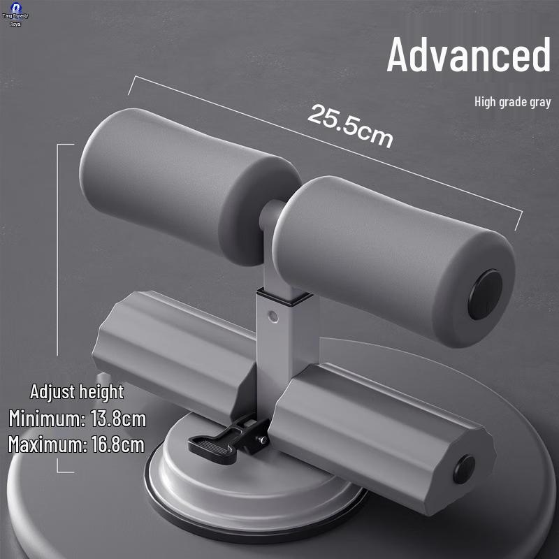 Datangyu Sit-Up Assistant Suction Cup Abdominal Trainer