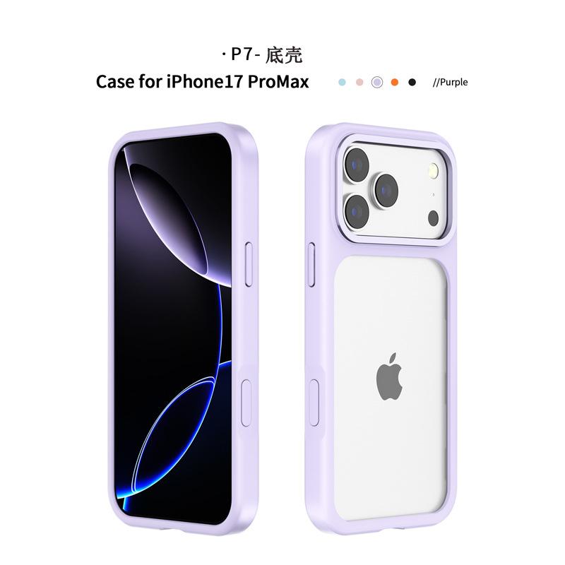 Applicable To iPhone18 Pro Replaceable Back Plate Mobile Phone Case with Ai Button Apple 17 Diamond Pattern Magnetic Mobile Phone Case