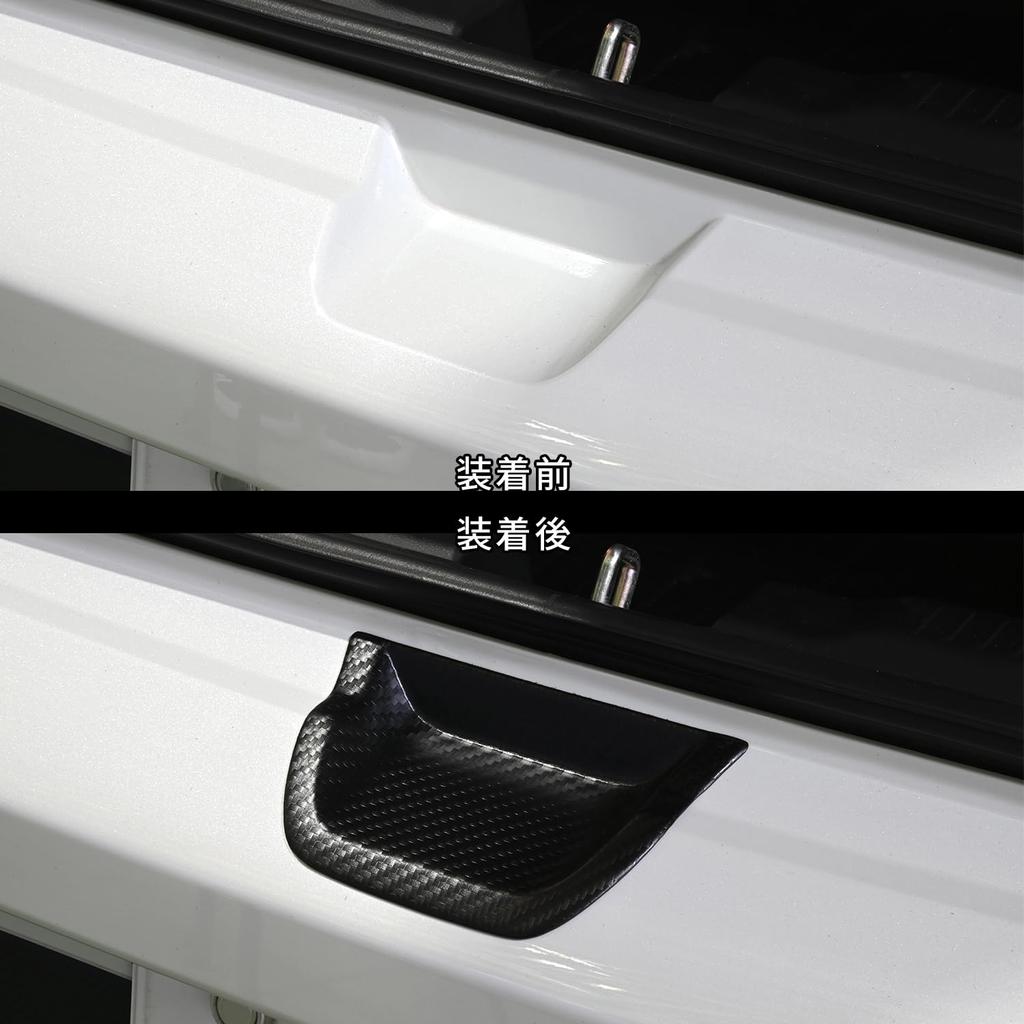 SecondStage Kompatibel mit Suzuki Swift Sport ZC33S Heckklappe