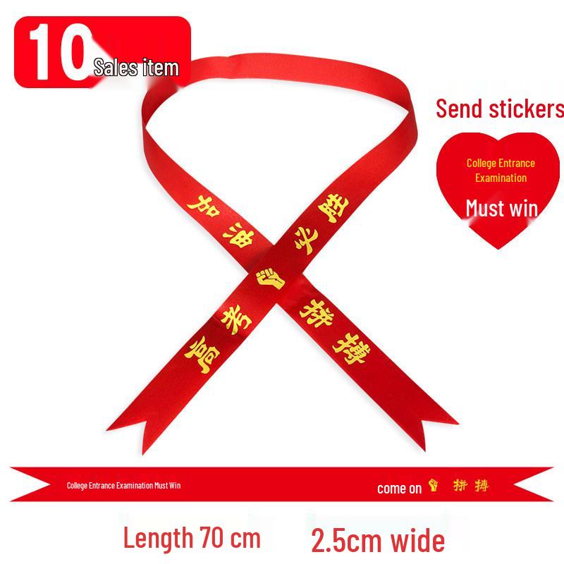 Custom 'Go for it' Headband & Wristband Set: Perfect for School Entrance Exams and Sports Meets - Red Ribbon Design