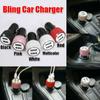 5V 2.1A Dual USB Fast Car Charger 2 USB Port Aluminum Alloy Charging Adapter - Crystal Rhinestone Car Charger