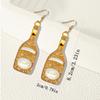 Khaki wine bottle earrings earrings yellow and white color scheme acrylic material celebrates festival pie daily versatile