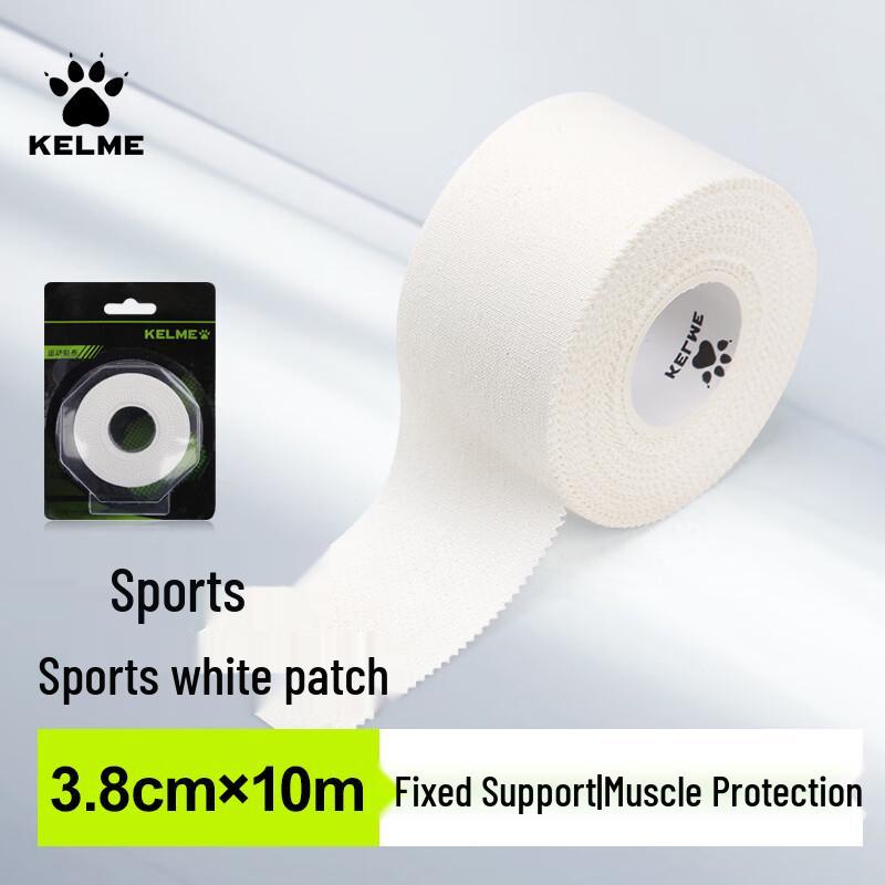 KELME Sports Tapes & Bandages