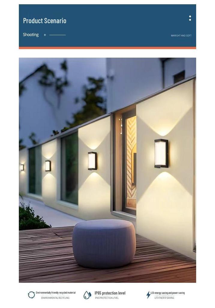 Waterproof LED Outdoor Wall Lamp - Super Bright for Hallway, Stairs, Courtyard, Balcony, Bathroom Entrance