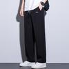 Casual Pants Men's Summer Thin Loose Pants Sports Casual Pants