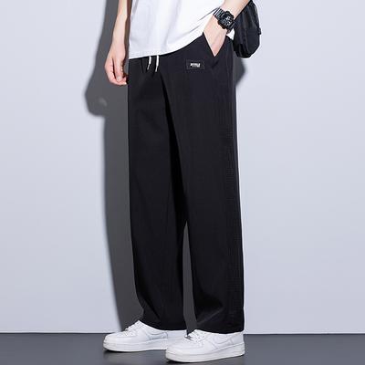 Freizeithose Herren Sommer Dünn Locker Hose Sport Freizeit Hose