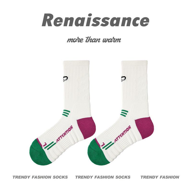 Women's Renaissance Sports Socks - Breathable, Sweat-wicking, Brown Compression Running Socks with Towel Bottom.