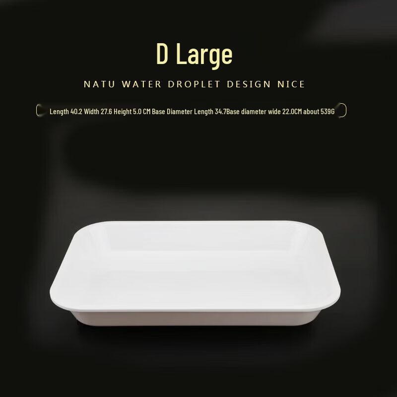 Melamine Rectangular Tea & Water Cup Tray