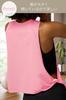 VEROMAN Yoga Short Top, Training, Sleeveless, Length, Ppi-nsc027 (Coral Pink, L)