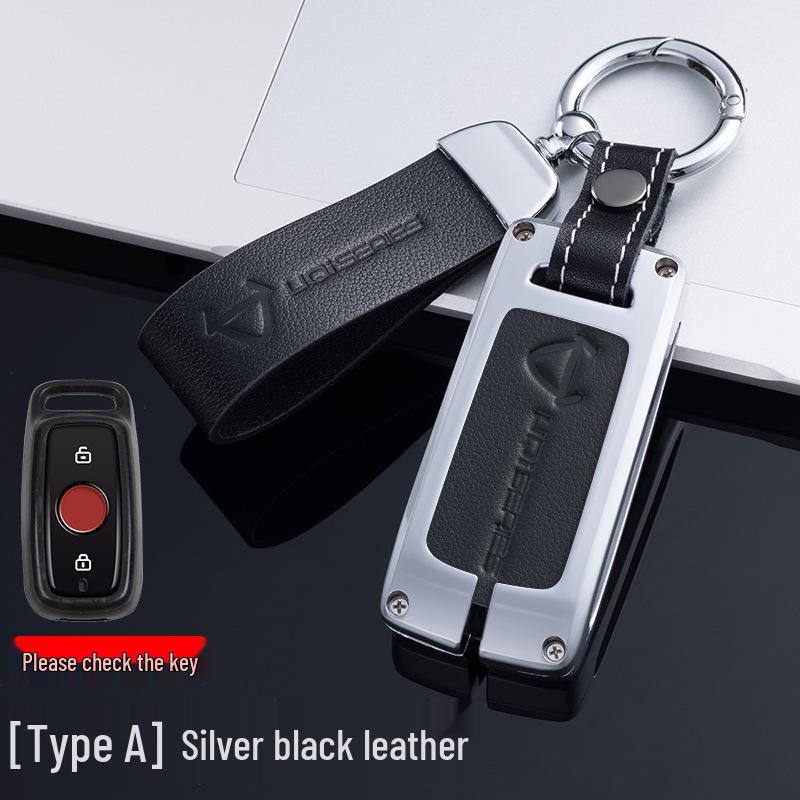 Housse de clé pour voiture électrique Niu - Coque de protection en métal pour N1S/M1 avec boucle US