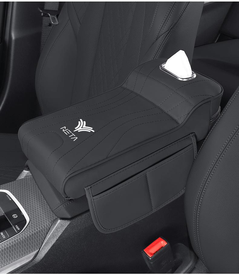 NETA S/V/U/GT Car Armrest Box: Heightening Elbow Rest Pad & Tissue Storage Box