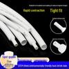 Adhesive Lined Heat Shrink Tubing for Wire Insulation – Waterproof, Thickened, Multi-Pack