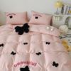 Cute Bear Washed Cotton Bed Four-piece Set Soft Skin-friendly Yellow Quilt Cover Bed Sheet Three-piece Set