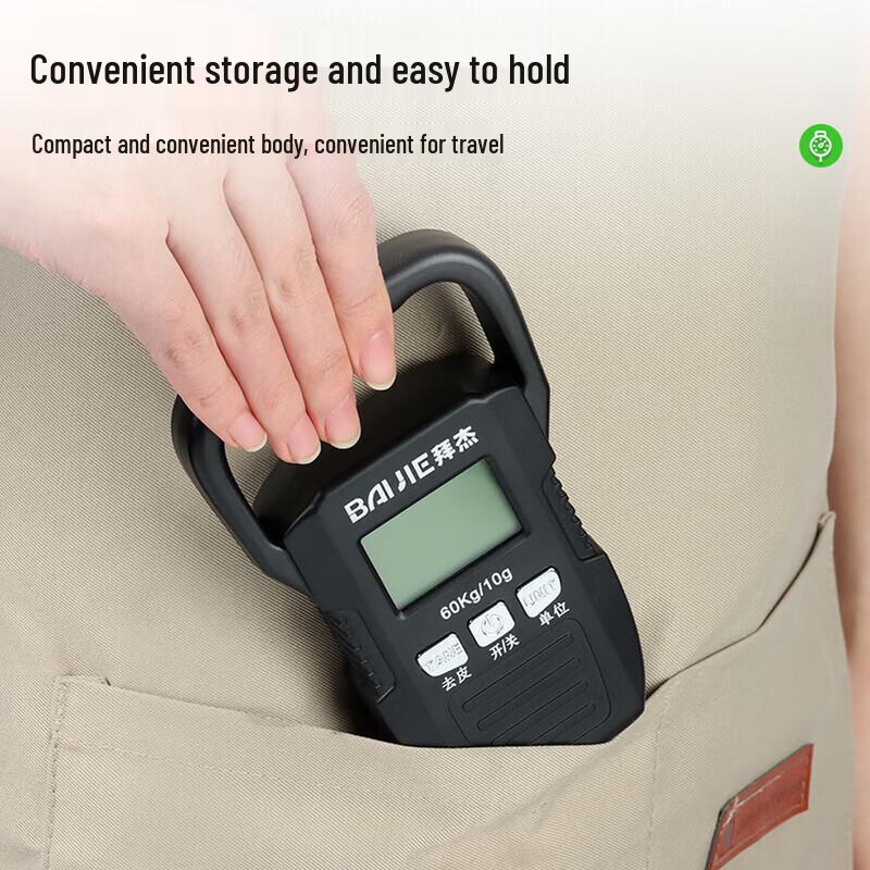 Baijie Portable Hanging Scale 60kg