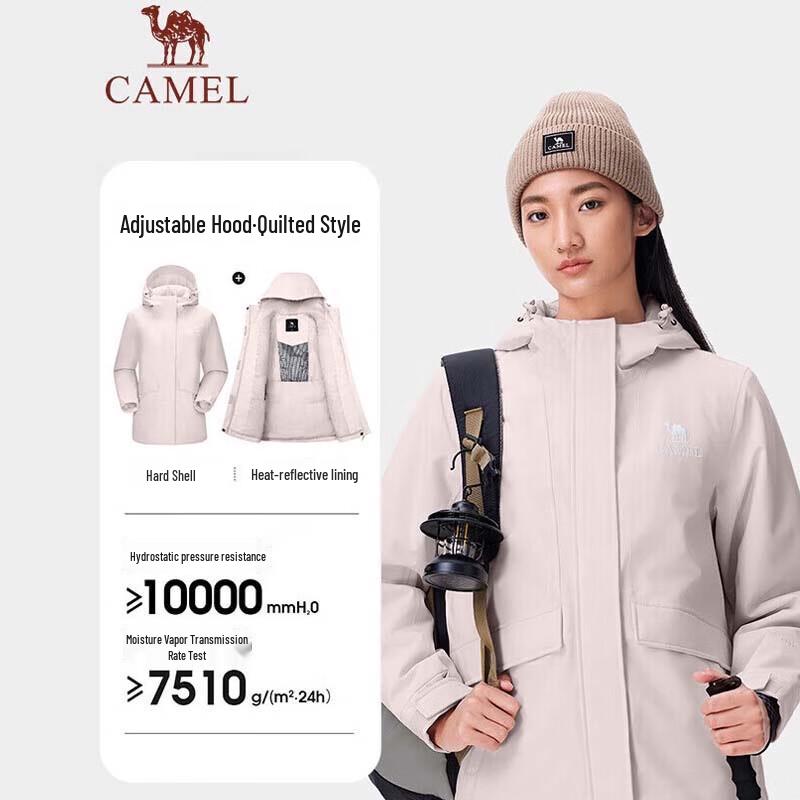 

Camel Men s A24CF04677 Padded Hardshell Jacket M