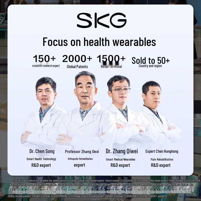 SKG F3-2 Pro Percussion Massage Gun