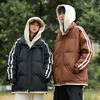 Men's New Winter Hooded Down Jacket Men's Thickened Warm White Duck Down Loose Casual Versatile Men's Jacket