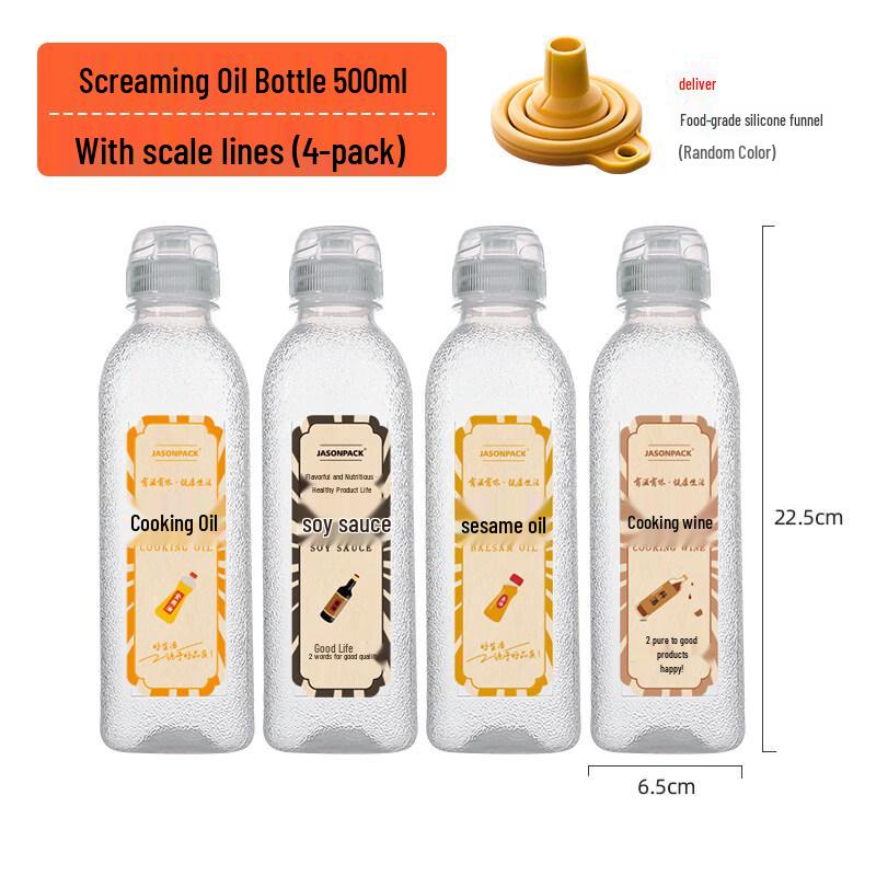 ZISIZ Kitchen Oil Dispenser