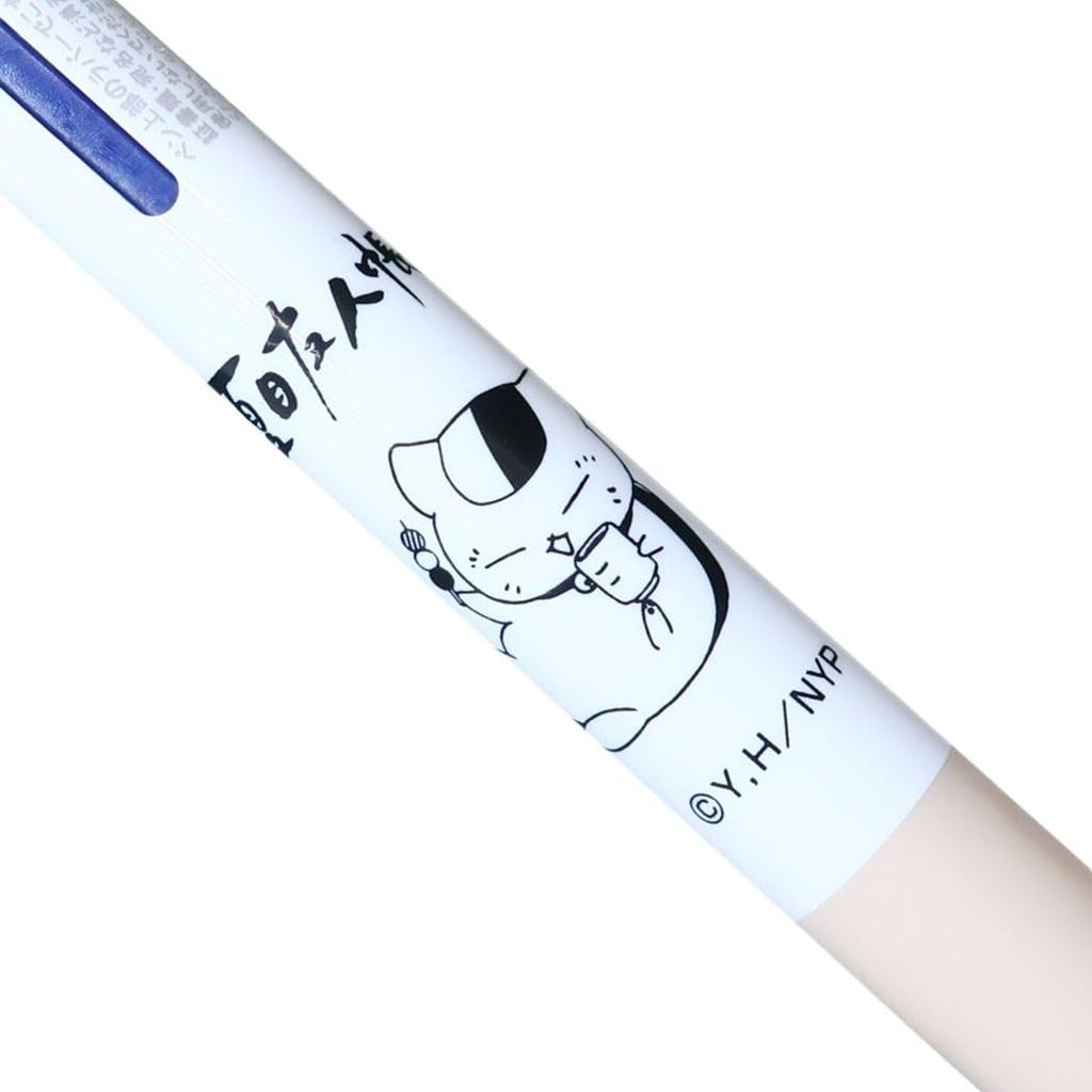 Hisago Natsume's Book of Friends [Ballpoint Pen] Frixion Ball 3 Slim / Odango Nyanko Sensei