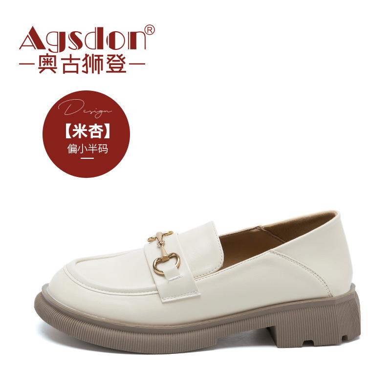 Augustine loafers women's summer 2025 fashion new small leather shoes retro style one pedal breathable single shoes