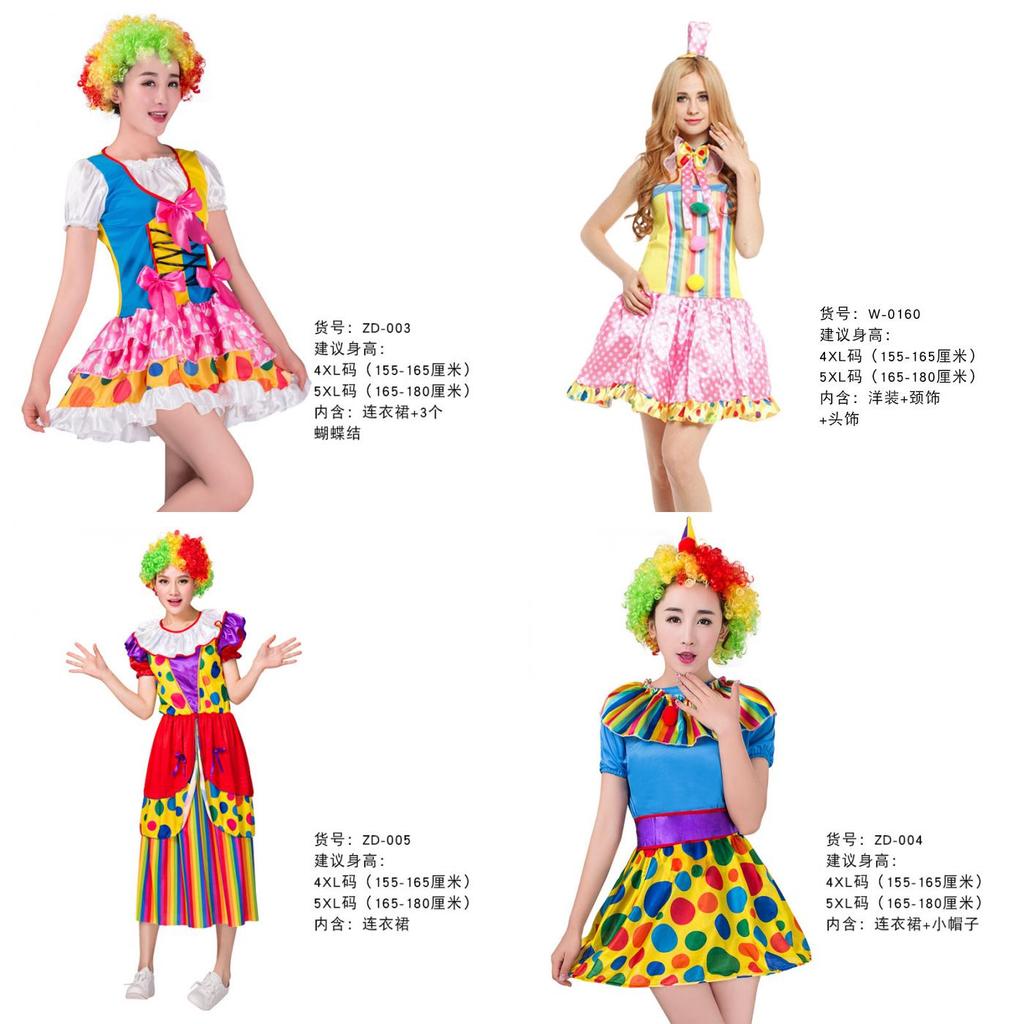 Clown Cosplay Costume For Adults With Polyester Fabric Perfect For Themed Parties And Performances