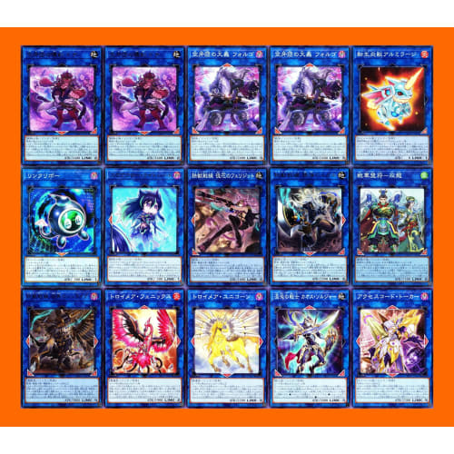 55-card Fang Clan deck: Donna, Fang Clan's Sword, Rex, Fang Clan's Cargo, and Folgo, the Fang Clan's Cause. A cute deck.