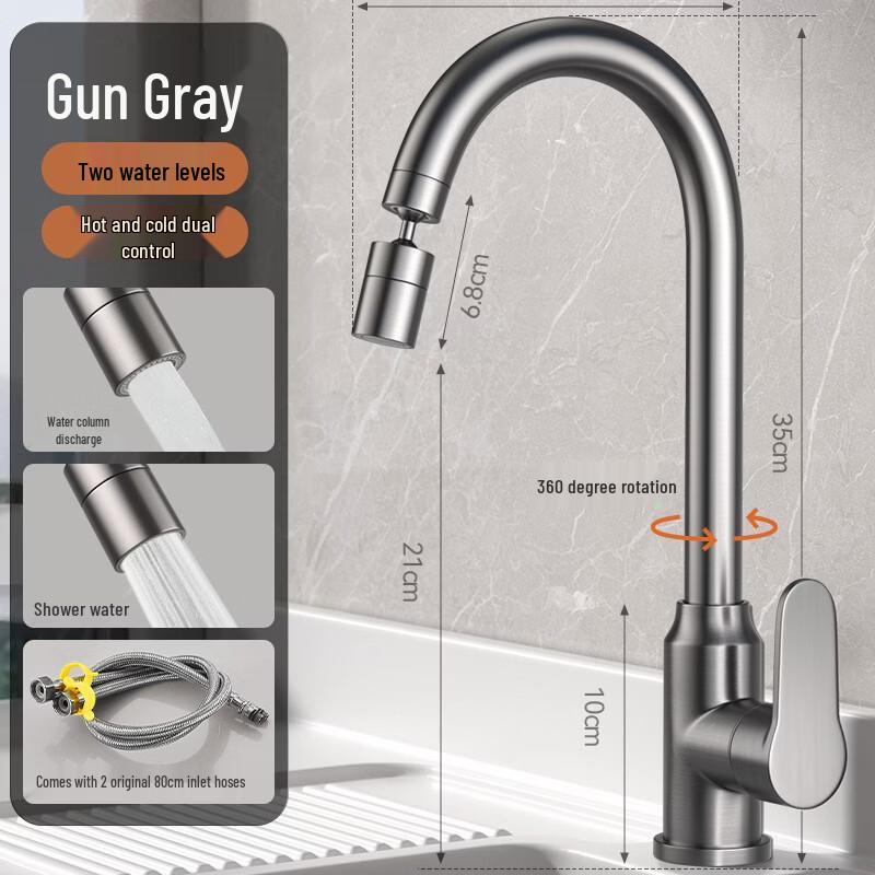 Yuzhu Xun HC Gunmetal Grey Kitchen Sink Faucet
