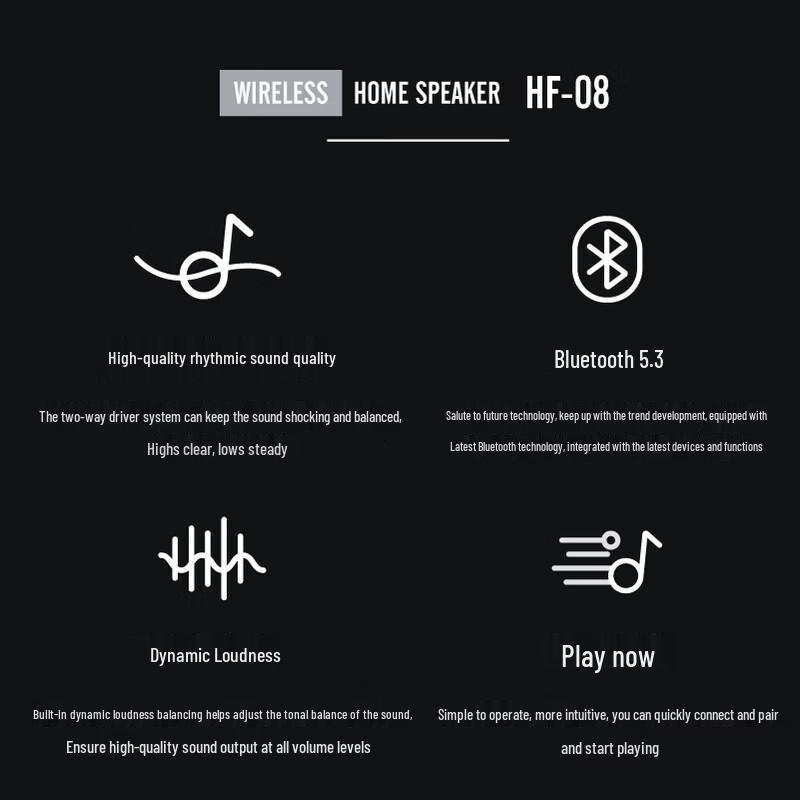 Bach Johann HF-08 Wireless Bluetooth Speaker CN plug (adapter included)