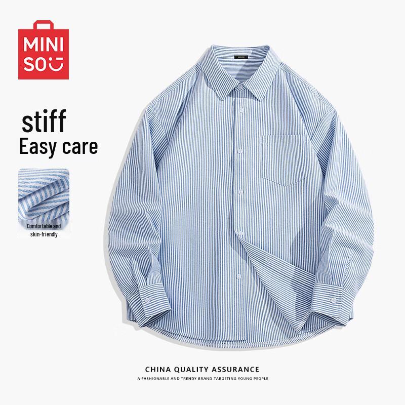MINISO Unisex Striped Oxford Cloth Long Sleeve Shirt 3XL