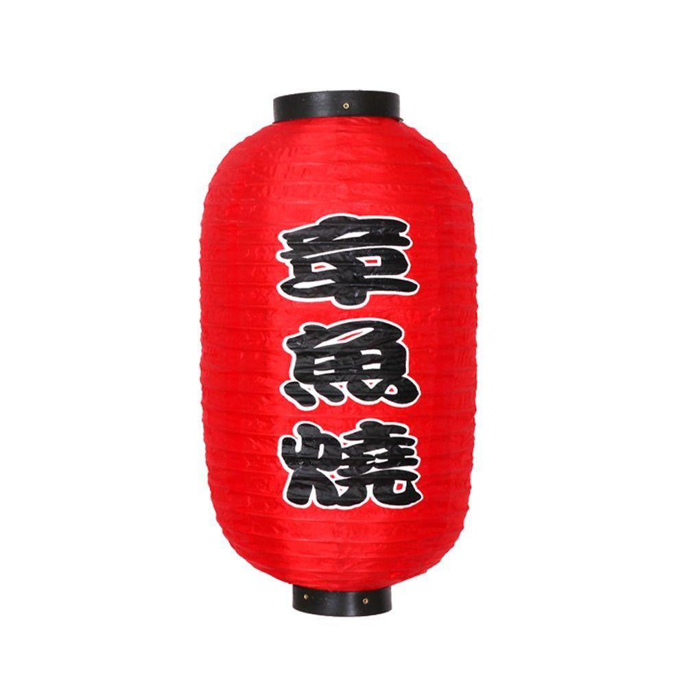 10 Inch Japanese Lantern Winter Melon Shape Folk Decor Pendant Light Picture Decoration Traditional Design Chochin Lantern