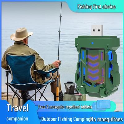 USB Portable Electric Mosquito Repellent Incense Heater for Indoor, Outdoor, Office, and Car Use with Power Bank Option