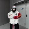 Womens Vintage Color Block Hooded Cardigan Embroidered Loose Fit Sweatshirt