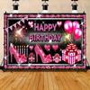 Sparkly Pink Birthday Tapestry, Glam Design with Glitter High Heels, Presents and Fireworks, Chic Party Wall Art