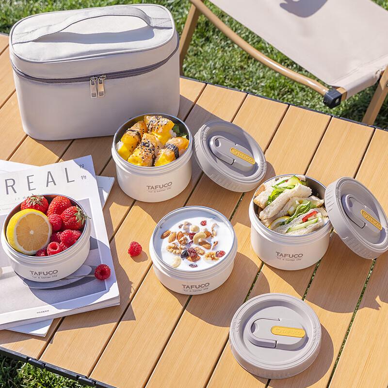 

Taifugao 316L Stainless Steel 3-Layer Microwaveable Lunch Box with Bag & Cutlery