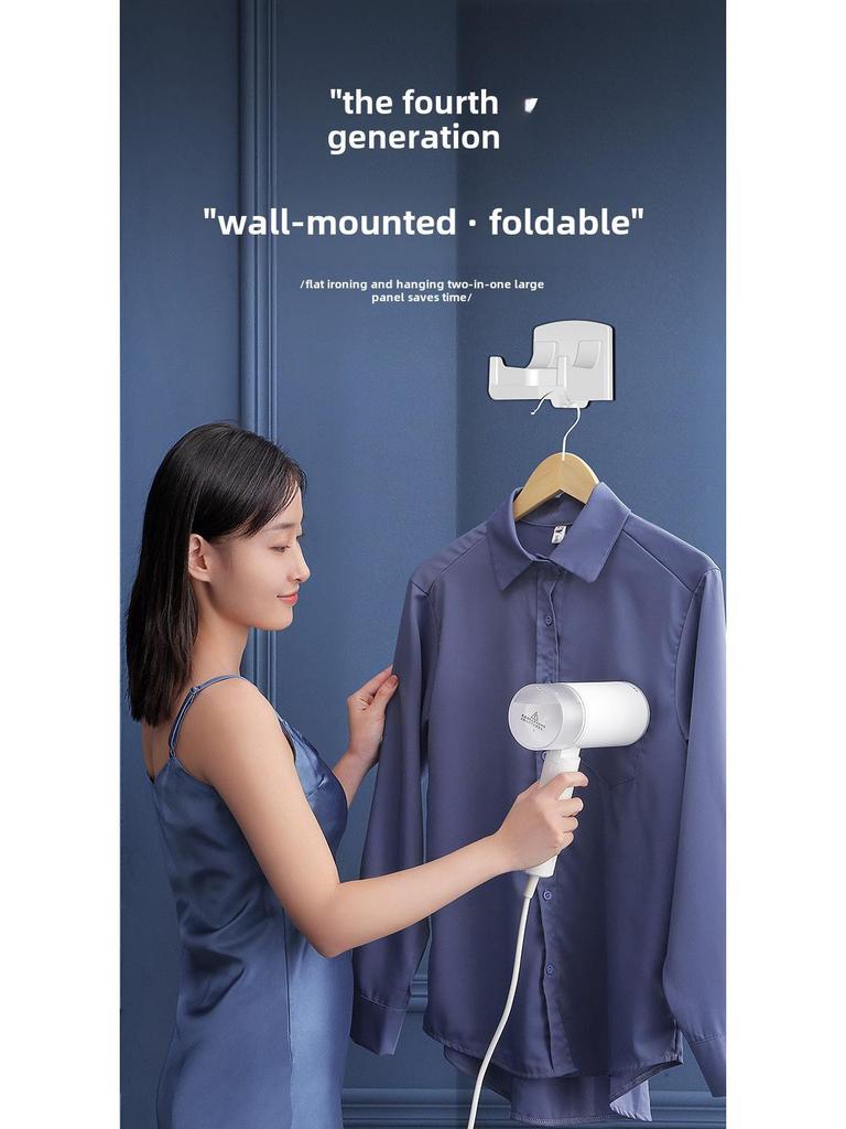 Kompakt väggmonterat ångstrykjärn: Handhållen, Vikbar, Resevänlig Strykborste och Mini-strykjärn för Hem och Resa.