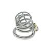 Men's Chastity Lock Stainless Steel Metal Chastity Cleaner for Going Out Wearing Penis Cage Bunching Bird Sex Toys for Adults