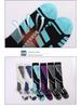 Quick-Drying Cross-Border Ski Socks for Men & Women - Terry Sports & Mountaineering Socks, Towel Bottom Snow Socks