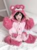 Girls' Flannel Winter Robe & Pajamas Set - Cozy Coral Fleece Bathrobe for Kids