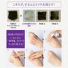 REISE Moisturizing Makeup Remover Cleansing Water for Sensitive Skin by of Healthcare Gentle Bio 143ml Firming Facial Cleanser for Rough Sebum and