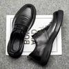 Men's shoes Spring and Autumn Business Men's casual shoes Soft soled British casual shoes Round toe leather shoes Men