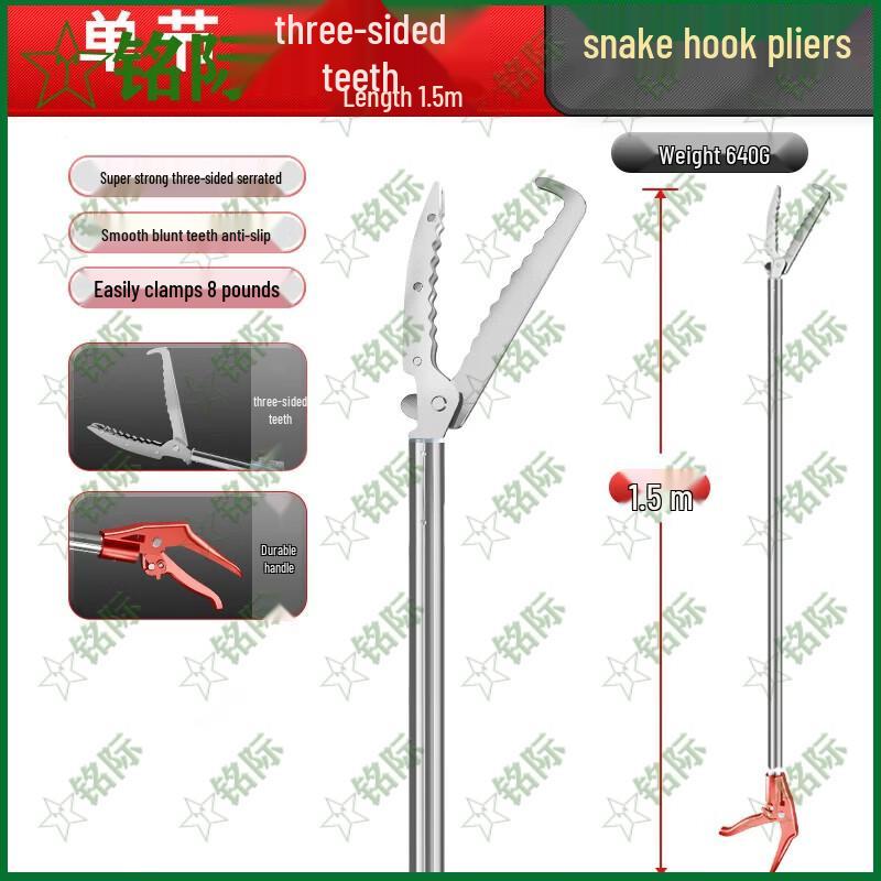 

Extended Ret retractable Snake Grabber Tongs