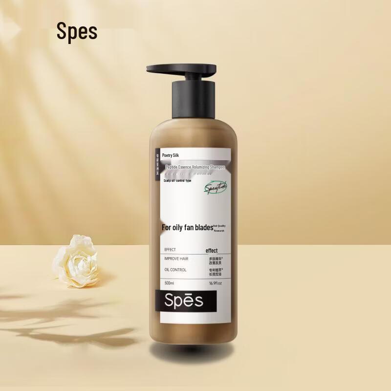 Spes Peptide Volumizing & Repair Shampoo