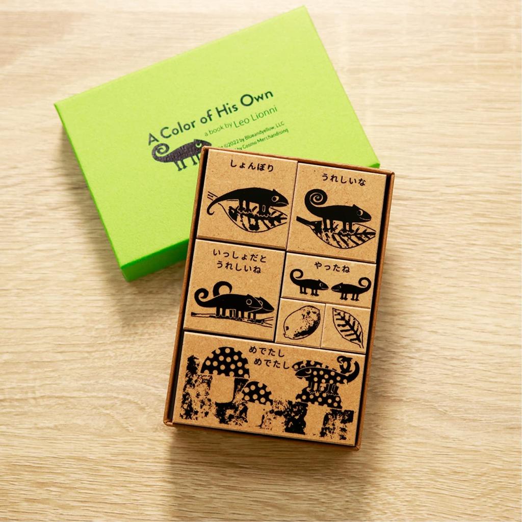 Sanbi Rubber Japanese Language Own Brown Stamp, Time, "My Color" KKG-LLC03,