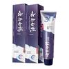 Yunnan Baiyao Dual-Effect Anti-Sensitive Whitening Toothpaste